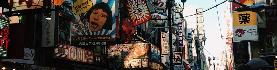 24 hours in Osaka: eat, play, rest